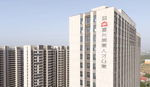 “小布”們眼中的鄭州城發(fā)——溫度、熱度、力度