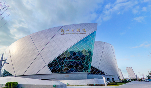 青春、活力、新象，城發(fā)集團打造鄭州消費新場景