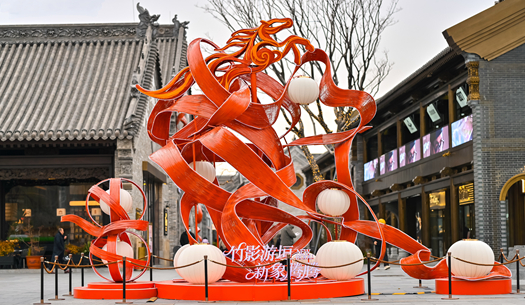 年味兒在哪里？在城發(fā)的煙火氣里！