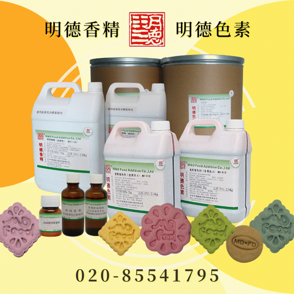 科學(xué)調(diào)度＋聯(lián)防聯(lián)控 鄭州城發(fā)集團(tuán)筑牢防汛安全防線